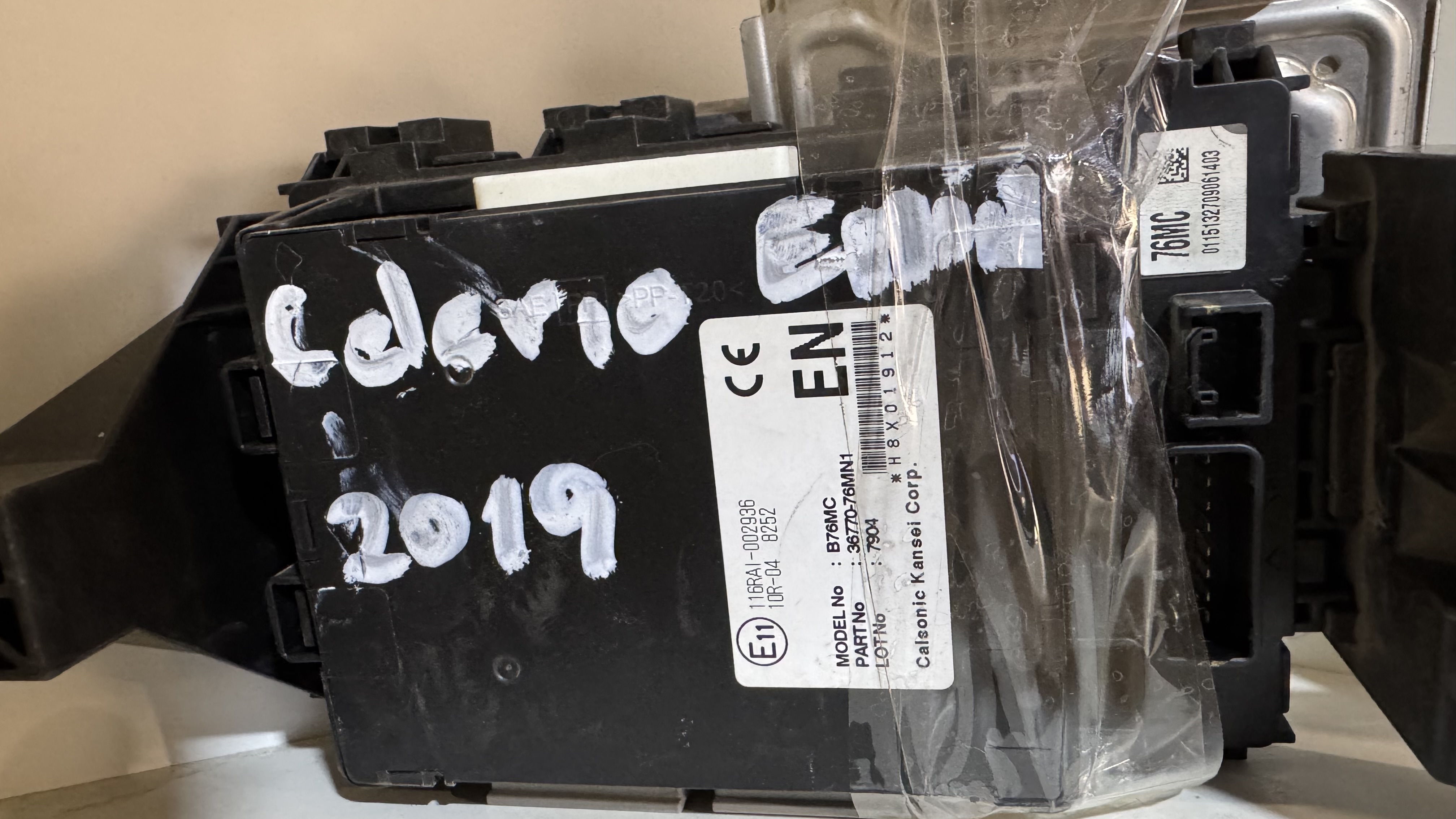Kit Computador ECU + BCM Suzuki Celerio 1.0 K10B